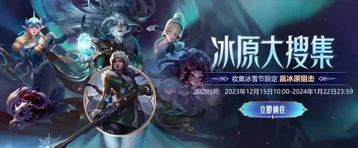 巴厘岛能玩崩坏：星穹铁道吗指南