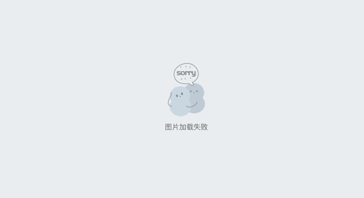 vpn iphone 中国图解